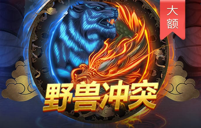 新旧管理层持续交锋 庚星股份称公司印章、证照处于失控状态