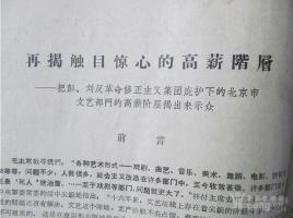 英伟达跌得好？美银：现在有了吸引人的买入机会