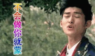 周也娱乐圈吃瓜