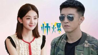 最新的影视娱乐吃瓜,明星恋情曝光，幕后黑幕揭秘！