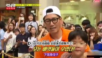 娱乐吃瓜大佬综艺,揭秘娱乐吃瓜大佬背后的故事