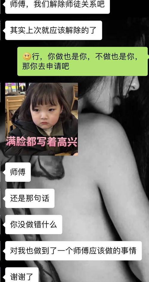 娱乐吃瓜酱音乐在线听