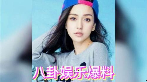 娱乐圈吃瓜最近