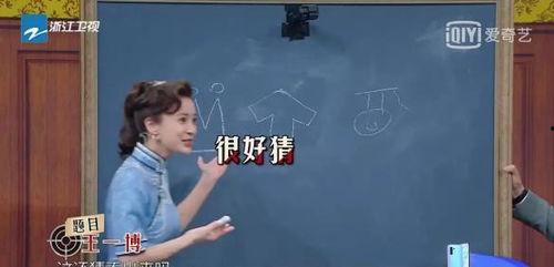 娱乐圈吃瓜群众账号是什么,幕后故事大曝光